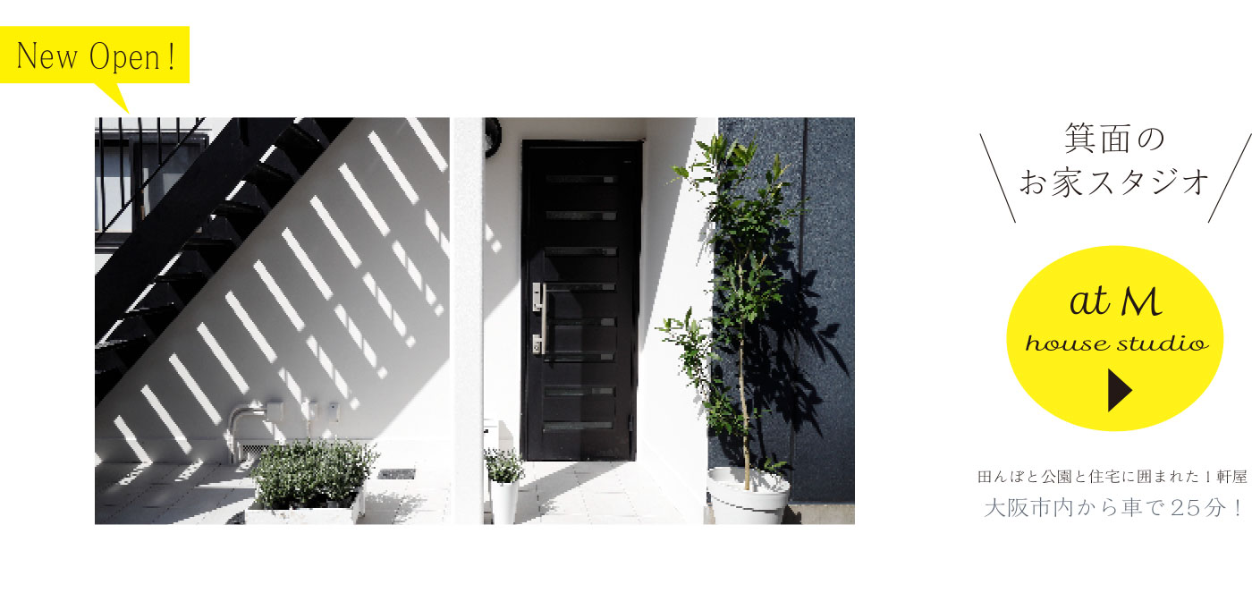 at M ���ʃX�^�W�I